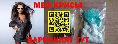 МДМА Славгород