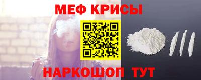 мдма Северобайкальск