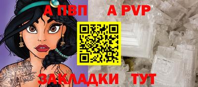мдма Северобайкальск