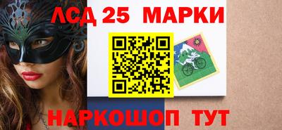 МДМА Славгород