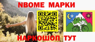 мдма Северобайкальск