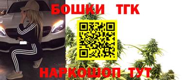 прущие крисы Свободный
