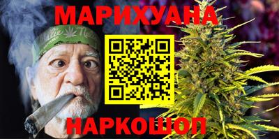 МДМА Славгород