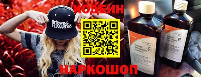 мдма Северобайкальск