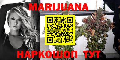 прущие крисы Свободный