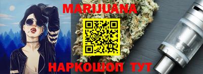 МДМА Славгород