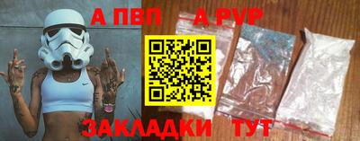 прущие крисы Свободный
