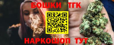 MDMA Славянск-на-Кубани