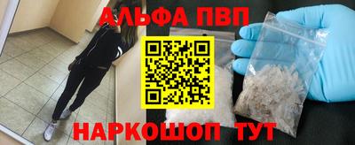 прущие крисы Свободный