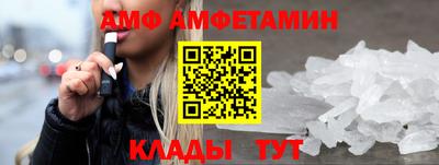 прущие крисы Свободный