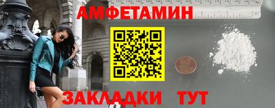 прущие крисы Свободный