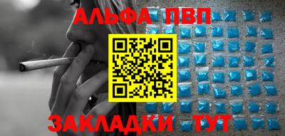 прущие крисы Свободный