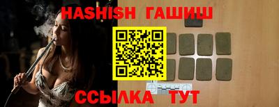 MDMA Славянск-на-Кубани