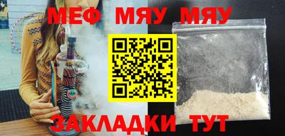 прущие крисы Свободный